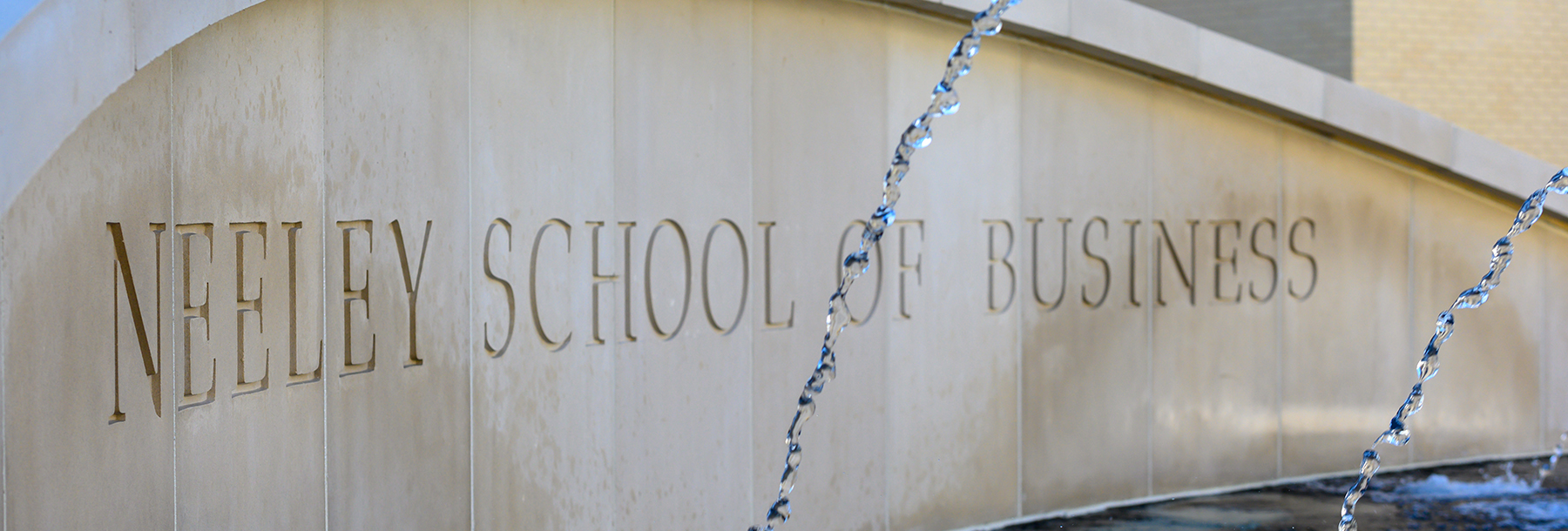 Section Image: Neeley Fountain 
